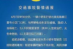 高效两双！克拉克斯顿11投8中拿下23分13板 其中包括8个前场板