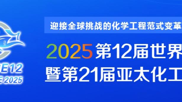 开云网页版在线登录网站入口截图4